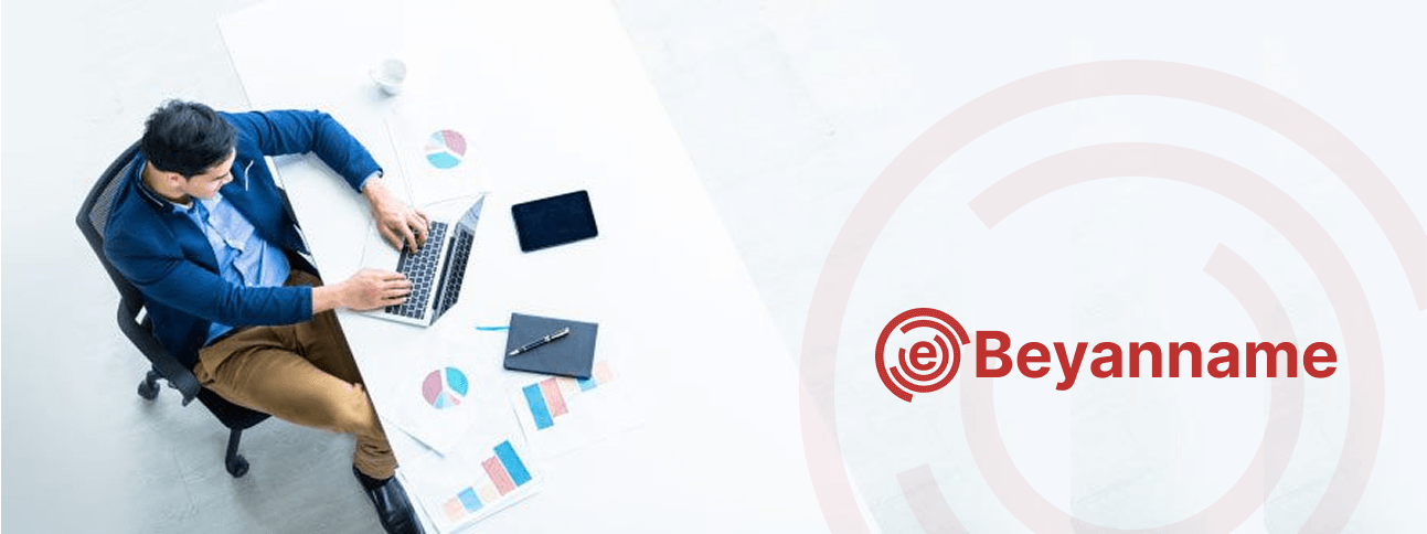 SAP entegrasyonlu GİB e-Beyanname çözümü tanıtım görseli